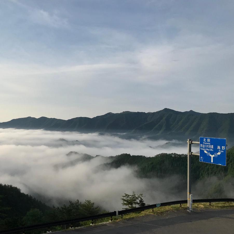 Inn Unkai No Sato No Yado Nosegawa Exterior foto