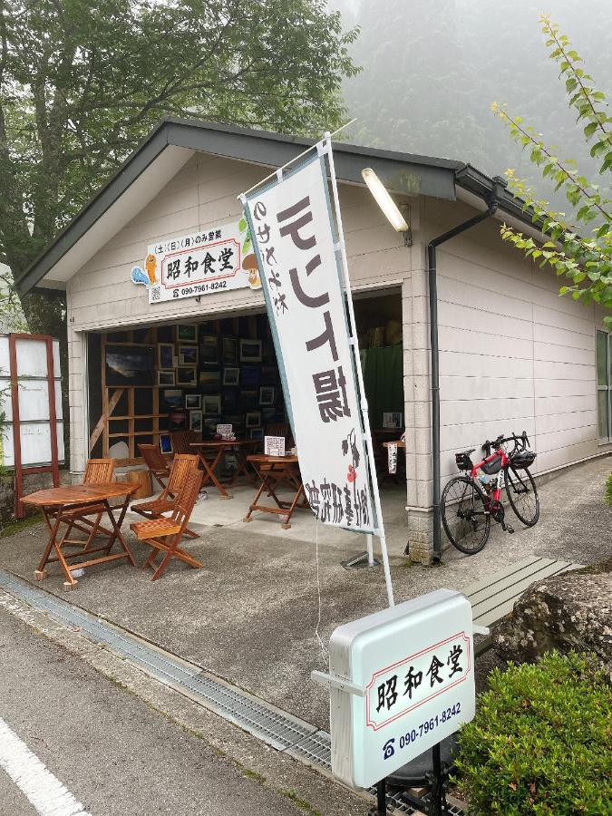 Inn Unkai No Sato No Yado Nosegawa Exterior foto
